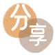 刷卡信用卡商家平台☀️诚信信用卡24小时在线接单 - 刷卡信用卡